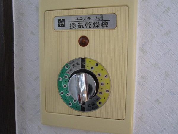 サンシャトー桜ケ丘