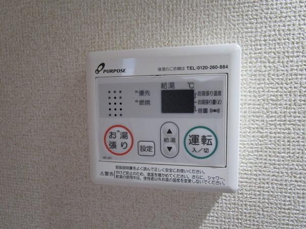 グリーンコート３番館