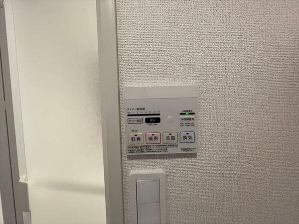 エスパシオコモード山本南