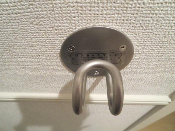 M・メゾン(その他設備)