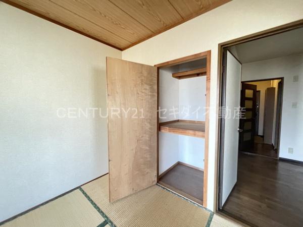 ワイズシステムビル