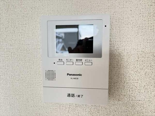 グリーンハイム