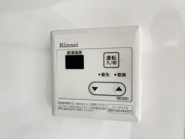 グリーンハイム