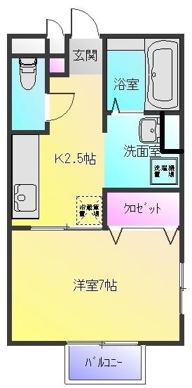 アミティエ山本