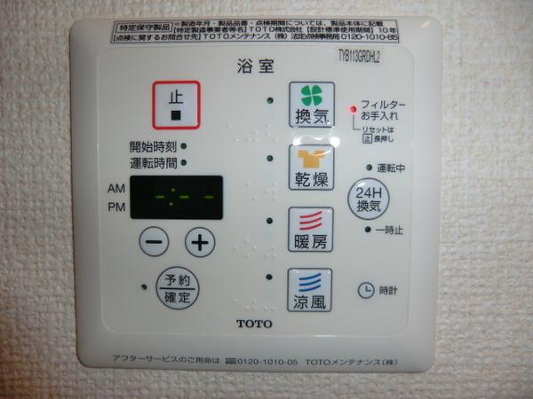 グランシャリオ1