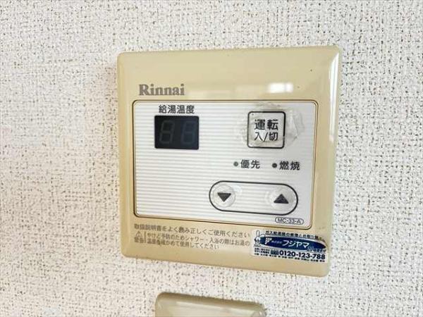 リバティコーポカズ