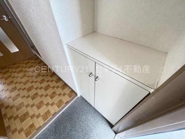 るなマンション３