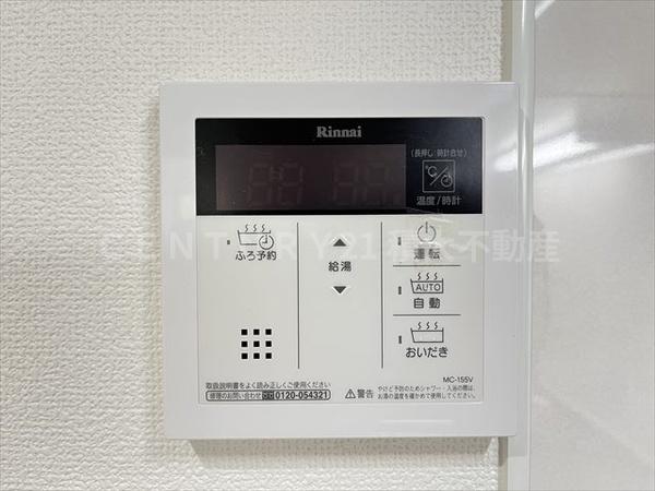 クリエオーレ若草2