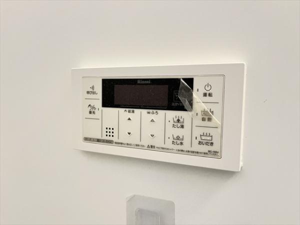 クリエオーレ若草2(その他設備)