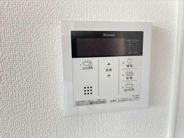 クリエオーレ若草2(その他設備)