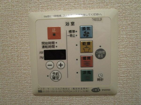 パークサイド渋川B棟