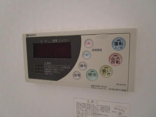 パークサイド渋川B棟