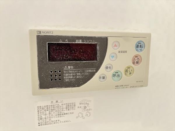 パークサイド渋川B棟