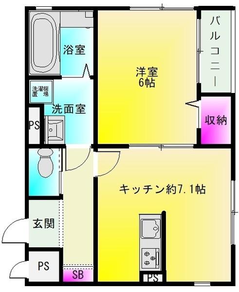 フウキパレス東山本新町