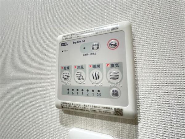 フウキパレス東山本新町