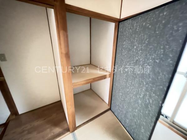 恩智南町1丁目テラスハウス