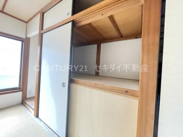 恩智南町1丁目テラスハウス