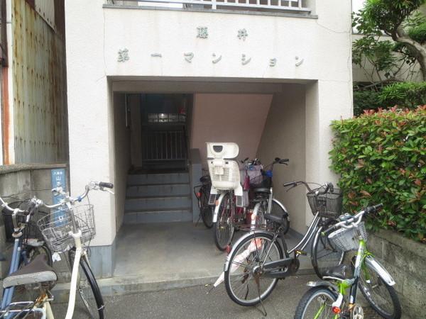 藤井第一マンション