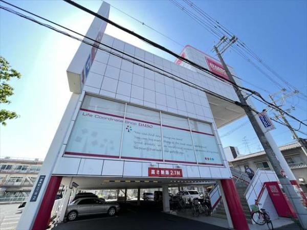 フォレストゥパラ南山本(ダイソー八尾高美店)