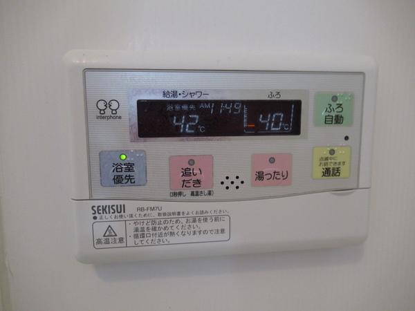 ハイムZ
