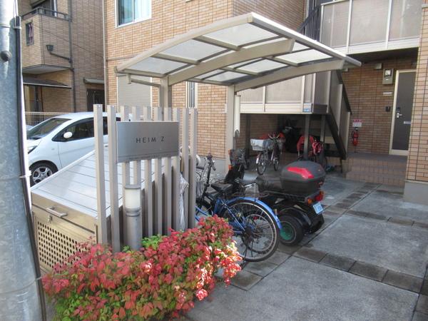 ハイムZ