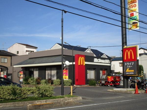 ハピネスプラザ(マクドナルド25号八尾店)