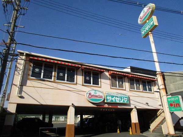 ハピネスプラザ(サイゼリヤ八尾永畑店)