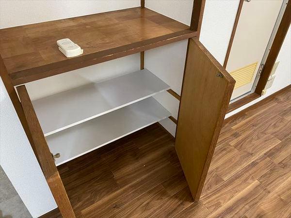 ハピネスプラザ