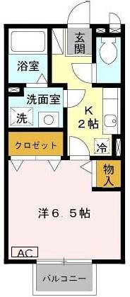 アムールKソロ