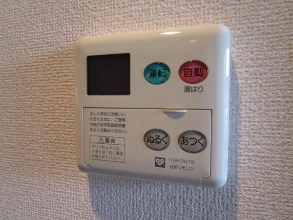 アムールKソロ