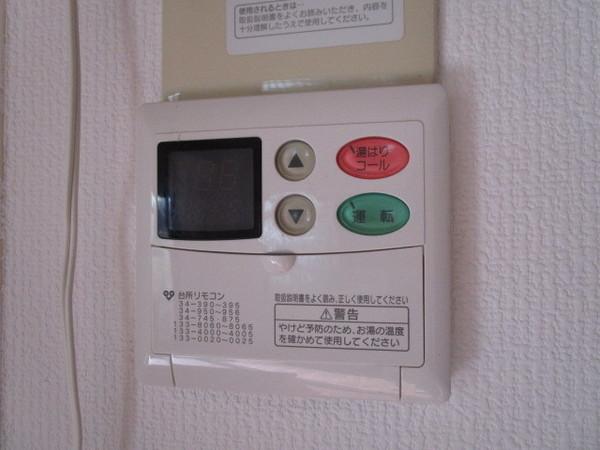 ツインズマンション