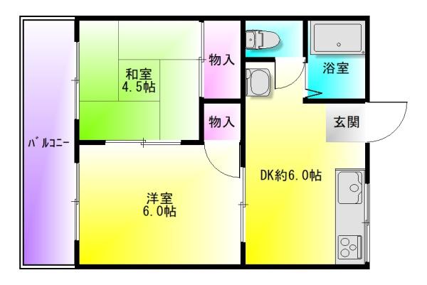 やお南ハイツ
