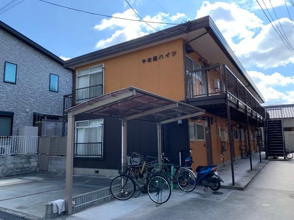 やお南ハイツ