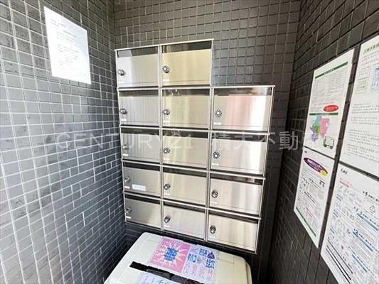 グリーンコート３番館