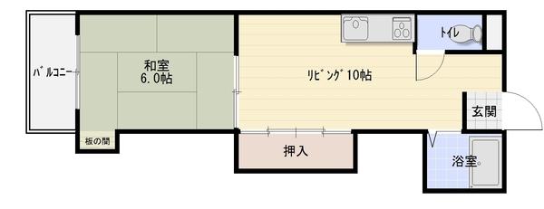 ドラゴンハイツ１１