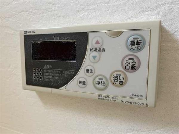八尾木5丁目ガレージ付き戸建て
