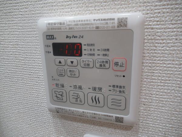 フジパレス弥刀駅東