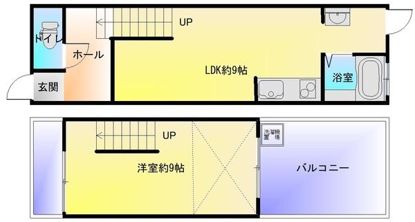 堤町テラスハウス