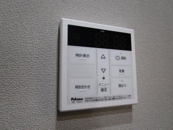 堤町テラスハウス