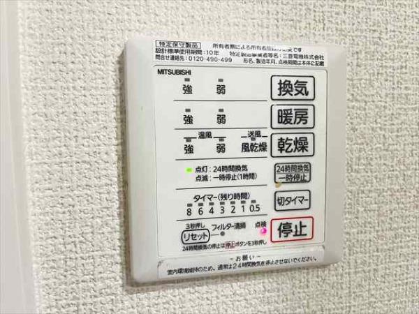 スペチアーレＫ