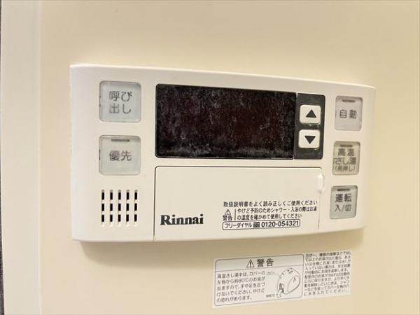 小枝ビル２