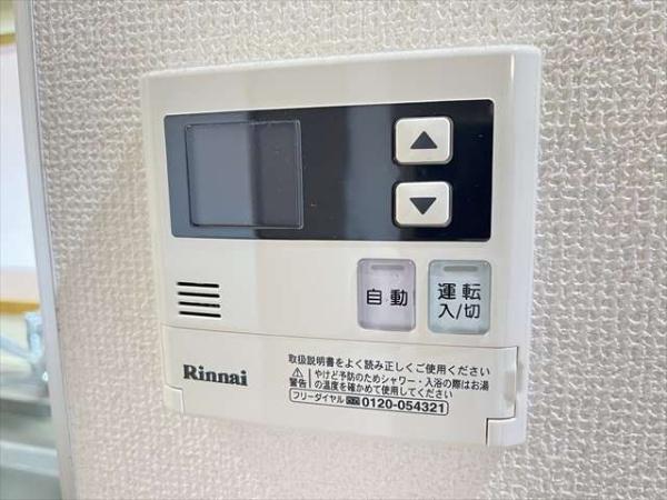 小枝ビル２
