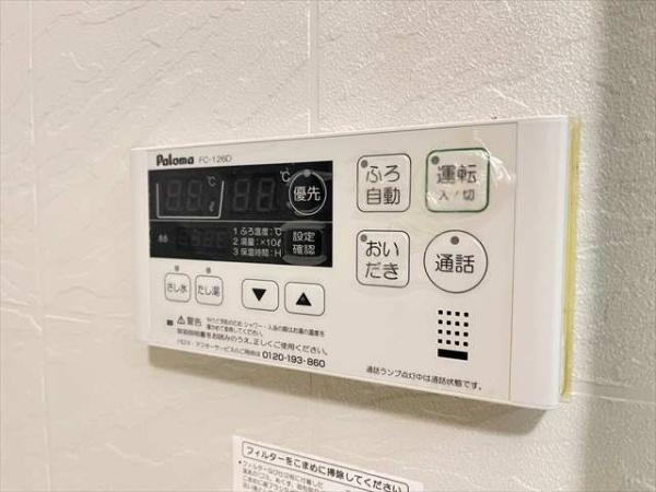 ソレイユ久宝寺