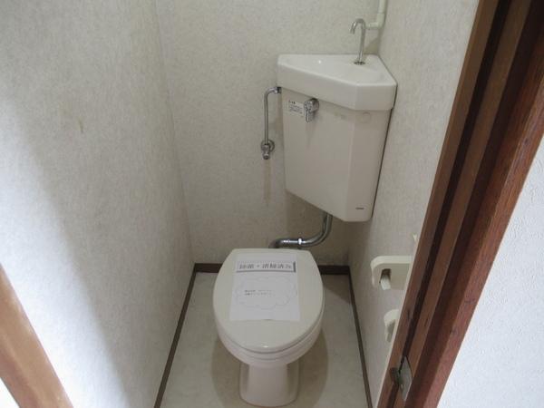 陽光ハイツ