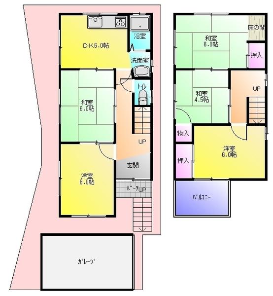 はびきの３丁目戸建て