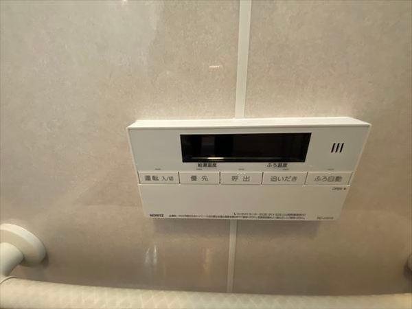 はびきの３丁目戸建て