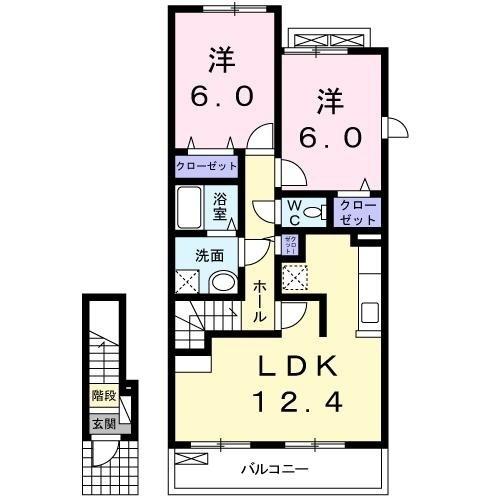 ジョイフル四寳庵