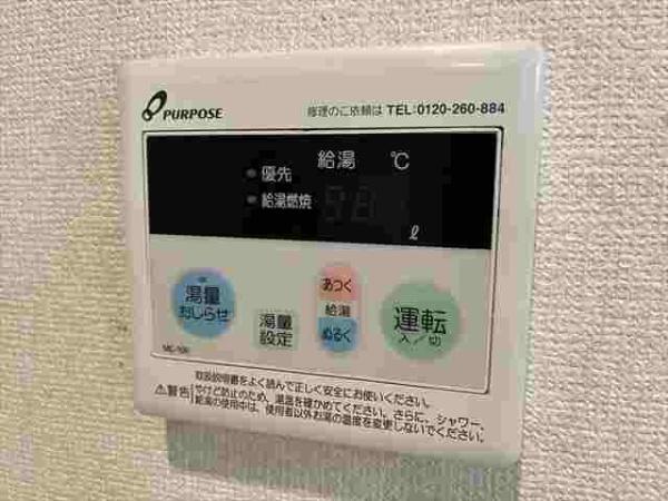 シンワパーレ