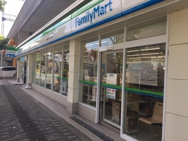 ルデラ若草25番地(ファミリーマート八尾桜ヶ丘一丁目店)