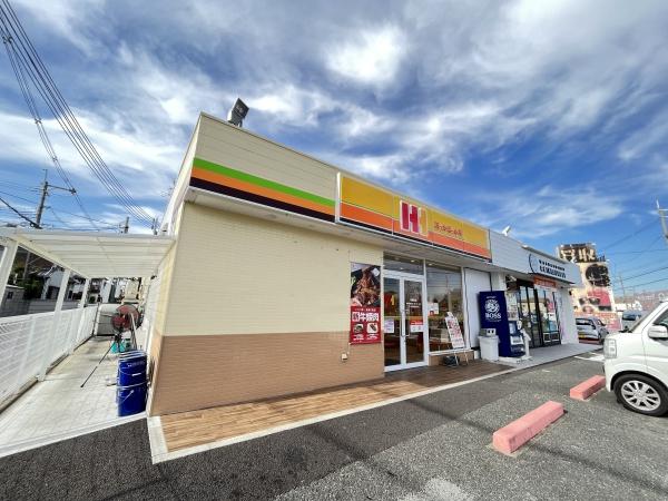 宮脇ハイツ(ほっかほっか亭 萱振町店)